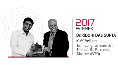 Award 2017