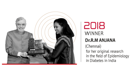 Award 2018